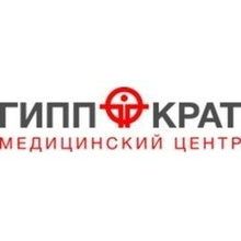 Медицинский центр Гиппократ на Карла Маркса