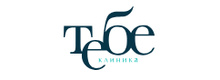 Клиника Тебе