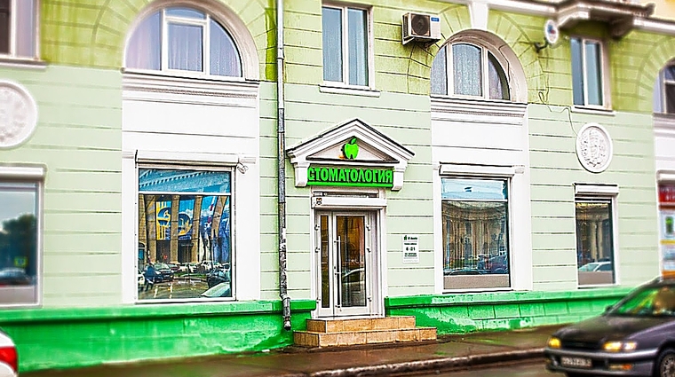 Фото клиники Стоматологическая клиника Альдента в Ангарске 58-й квартал — №1