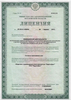 Лицензия клиники Клиника Макси Лайф (MaxiLife) — № ЛО-50-01-006544 от 08 апреля 2015