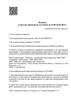 Лицензия клиники Центр ЭКО Смоленск — № Л041-01196-68/00587571 от 19 октября 2015