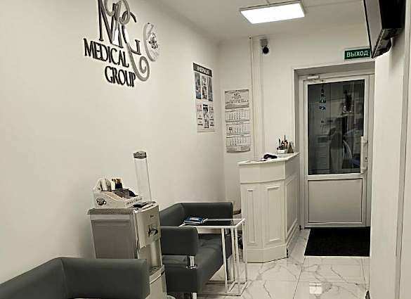 Фото клиники MRG Medical Group (МРГ Медикал Групп) — №2