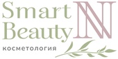 Косметология Смарт бьюти (Smart Beauty)