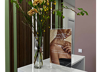 Фото клиники Косметология Смарт бьюти (Smart Beauty) — №4