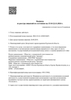 Лицензия клиники Медицинский центр Ариадна Курган — № Л041-01141-45/00334047 от 26 августа 2019