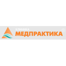 Медпрактика на Первомайской
