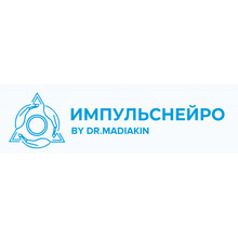 Клиника Импульснейро