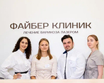 Фото клиники Файбер Клиник лечение варикоза лазером — №5