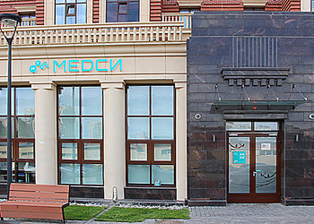 Фото клиники Клиника МЕДСИ на Дыбенко — №1