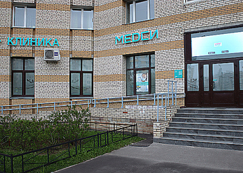 Фото клиники Клиника МЕДСИ на Гаккелевской — №1