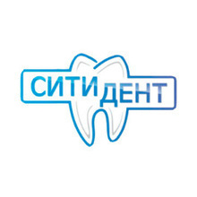 Стоматология СитиДент