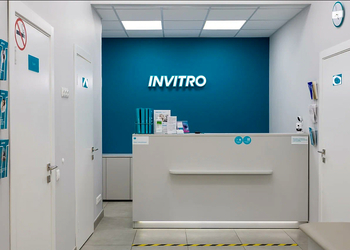 Фото клиники ИНВИТРО на Тагильской — №3