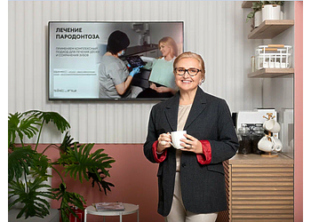 Фото клиники Стоматология LT clinic (ЛТ клиник) — №11