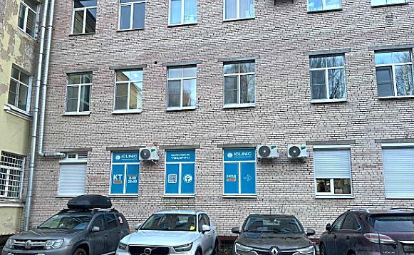 Фото клиники Центр КТ ICLINIC на Народной — №1