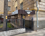 Фото клиники Стоматология Лечим Зубы Аэропорт — №1