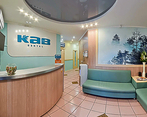 Фото клиники КАВ Dental на Съездовской — №2