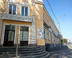 Фото клиники Детский доктор на Щербакова — №1