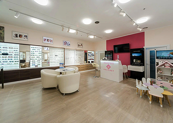 Фото клиники Центр Оптической Коррекции Зрения Рассвет — №2