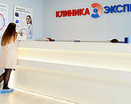 Фото клиники Клиника Эксперт на Ла-Рошель — №2
