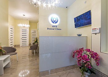 Фото клиники AVE Dental Clinic (Аве Дентал Клиник) — №4