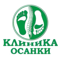 Клиника-осанки