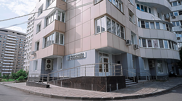 Фото клиники Стоматология Нью Смайл — №1