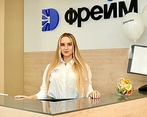 Фото клиники Психологический центр Фрейм — №2