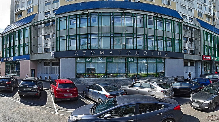 Фото клиники Стоматология DaVinci Clinic (ДаВинчи клиник) — №1