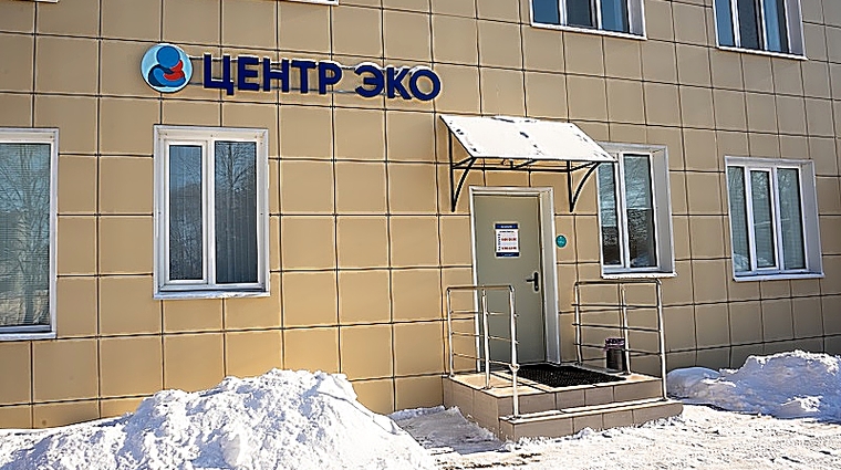 Фото клиники Центр ЭКО Ульяновск — №1
