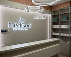 Фото клиники Центр косметологии MedSani (МЕДСАНИ) — №1