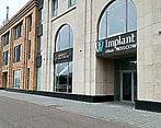 Фото клиники Implant clinic Moscow (Имплант клиник) — №1