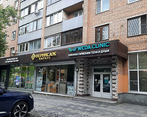Фото клиники Weda Clinic (Веда Клиник) — №1
