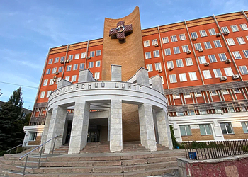 Фото клиники Самарский диагностический центр — №9