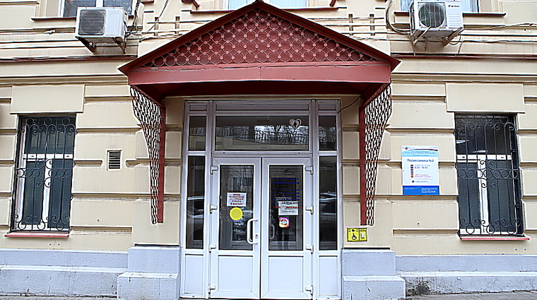 Фото клиники РЖД-Медицина на Театральной — №1