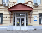 Фото клиники РЖД-Медицина на Театральной — №1