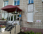 Фото клиники РЖД-Медицина Томск — №1