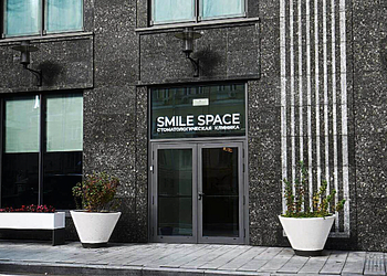 Фото клиники Смайл Спейс — №1