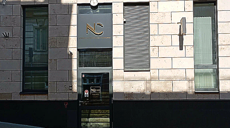 Фото клиники New Vision Clinic (Нью Вижион Клиник) — №1