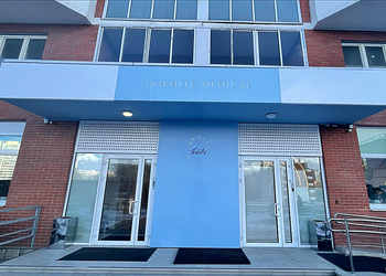 Фото клиники Inwhite Medical Kids (Инвайт Медикал Кидс) — №1