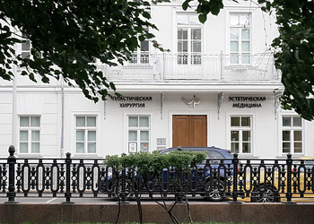 Фото клиники VIP Clinic (Вип Клиник) — №1