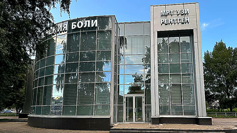 Фото клиники Клиника Мереджи — №1