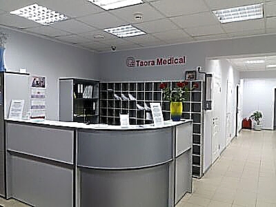 Фото клиники Taora Medical (Таора медикал) — №5