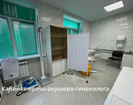 Фото клиники Поликлиника 48 — №4