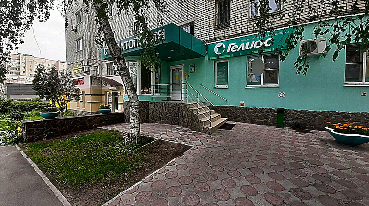 Фото клиники Стоматология Гелиос на 2-ой Садовой — №1