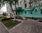 Фото клиники Стоматология Гелиос на 2-ой Садовой — №1