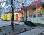Фото клиники Детская стоматология Гелиос — №2