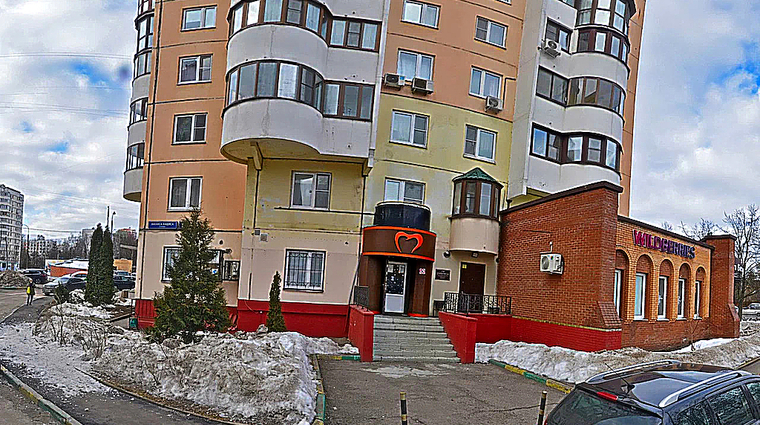 Фото клиники Детская стоматология Пароль 32 — №1