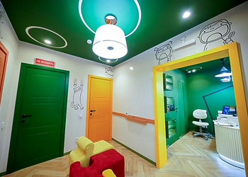 Фото клиники Детская стоматология Пароль 32 — №4