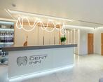 Фото клиники Dent Inn (Дент Инн) — №4