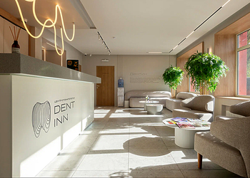 Фото клиники Dent Inn (Дент Инн) — №1